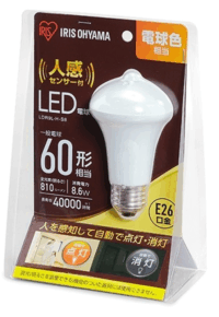 アイリスオーヤマセンサー電球