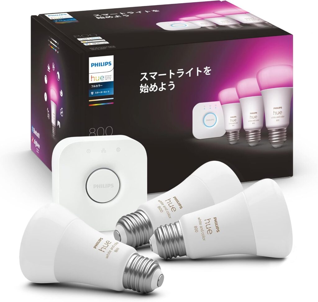 フィリップスの電球Hue